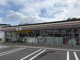 セブンイレブン 前九年2丁目店の画像