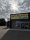 コインランドリー　上堂店の画像