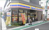 ミニストップ 練馬富士見台2丁目店
