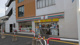 セブン-イレブン 川越南古谷店の画像