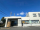 松本信用金庫浅間温泉支店の画像