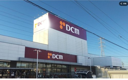 DCM松河戸インター店の画像1