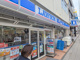 ローソン 谷津坂店の画像