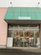 ラッキーマート 白老店の画像