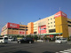 ロピア相模原島忠ホームズ店の画像