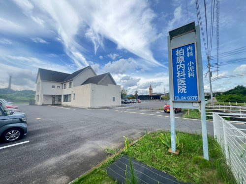 柏原内科医院の画像