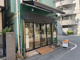 豆富パンの画像