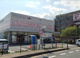 フレスコ宇治店の画像