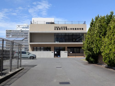 広島都市学園大学付属保育園の画像1