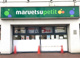 マルエツ プチ 上中里店の画像