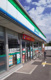 ファミリーマート 熊取五門店の画像