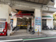 リブレ京成 江戸川駅前店の画像