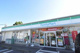 ファミリーマート 守谷みずき野店の画像