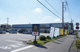 TSUTAYA 小山城南店の画像