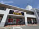 ドン・キホーテ上野芝店の画像
