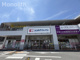 ココカラファイン 上野芝楽市店の画像