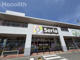 Seria 西友上野芝店の画像