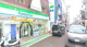ファミリーマート 三ツ境駅南口店の画像