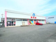 西松屋 小山城南店の画像