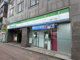 ファミリーマート 巣鴨一丁目店の画像
