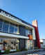 マクドナルド 八日市店の画像