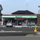 ファミリーマート 石岡駅東口店の画像