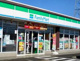 ファミリーマート 美野里西店の画像