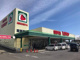 スーパーヒロセヤ常陸大宮店の画像