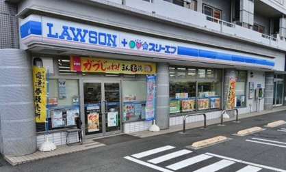 ローソン・スリーエフ 厚木金田店の画像1