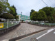 大高小学校の画像
