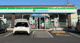 ファミリーマート 本庄児玉東店の画像