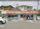 デイリーヤマザキ 城陽平川店の画像