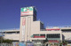 島忠ホームズ海老名店の画像