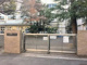 文京区立駒本小学校の画像