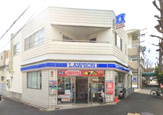 ローソン 神若通七丁目店