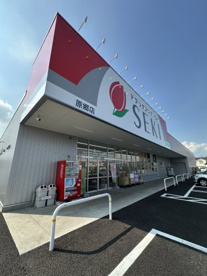 ドラッグストアセキ　原郷店の画像1