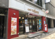 カフェ・ベローチェ 末広町店の画像