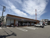 セブンイレブン町田森野3丁目
