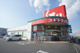 スギドラッグ 小山西城南店の画像