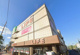 ライフ巽店の画像