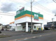 業務スーパー 小山店の画像
