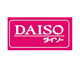 DAISO 土浦高津店の画像