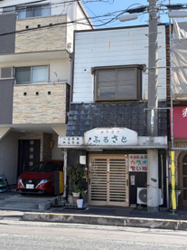 ふるさとの画像1
