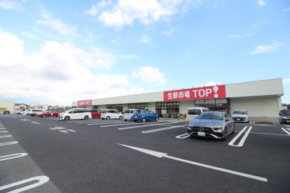 マミーマート生鮮市場TOP東久留米店の画像2