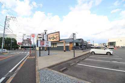 焼肉きんぐ 東久留米店の画像2