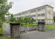 春日井市立中部中学校の画像