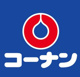 コーナン平野瓜破店の画像