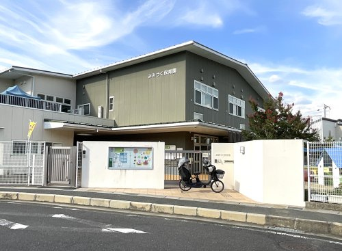 みみづく保育園の画像