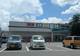 業務スーパー松戸六高台店の画像