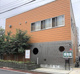 にじいろ保育園南馬込四丁目の画像